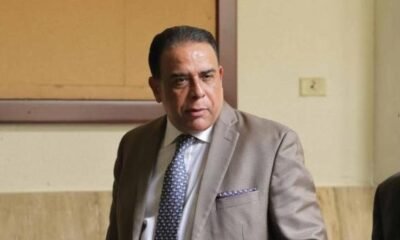 MP recurrirá sentencia dictada a Alexis Medina y compartes