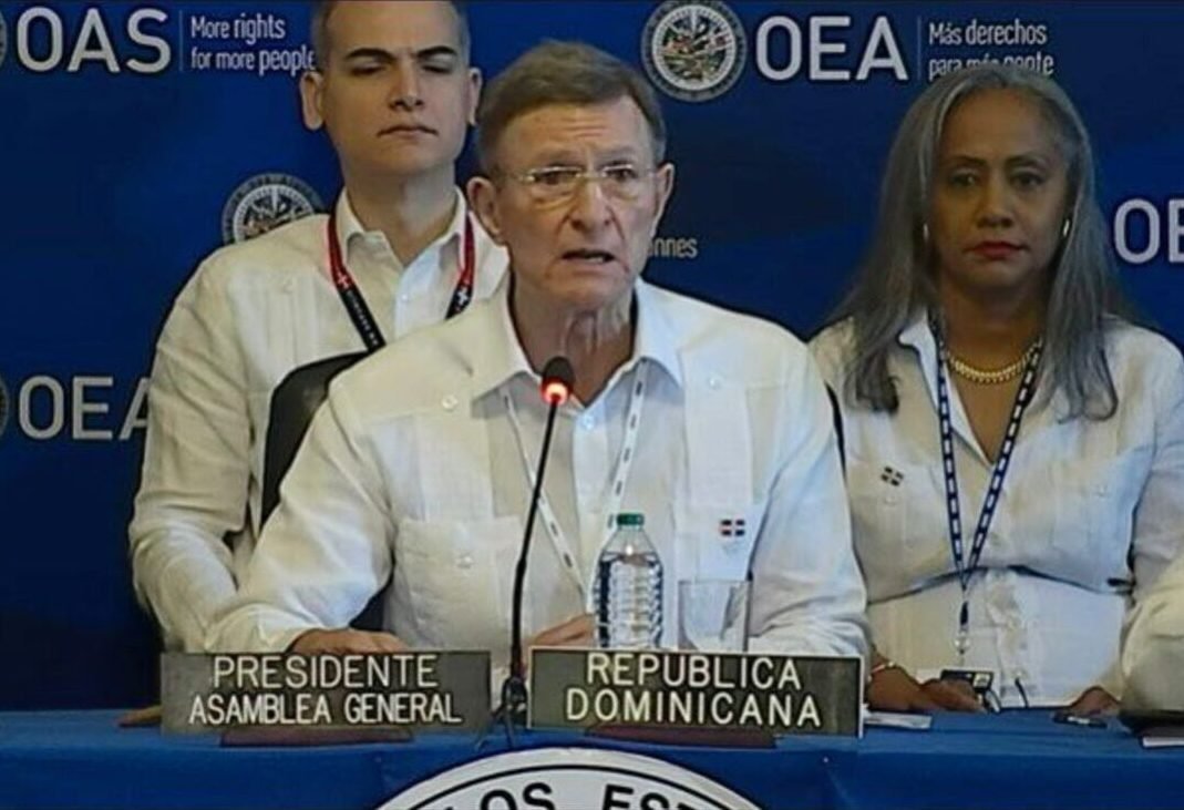 RD denuncia acciones «alterar orden constitucional» Bolivia imagen