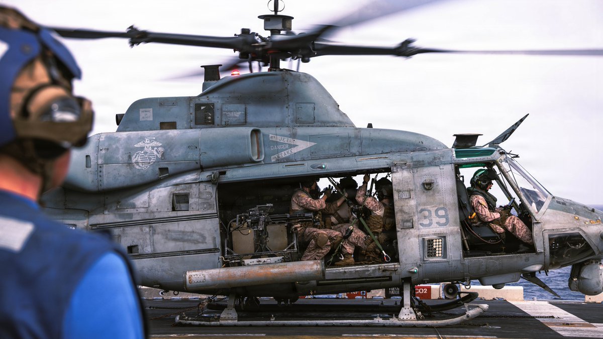 EEUU ataca a Irán en represalia por el derribo de un helicóptero imagen