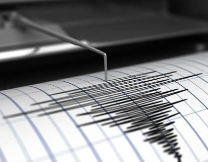 CHILE: Registrado un terremoto de 5,2 cerca de Valparaíso imagen