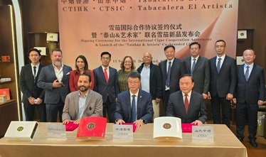 ALEMANIA: Tabacalera RD anuncia alianza con CTI Hong Kong imagen