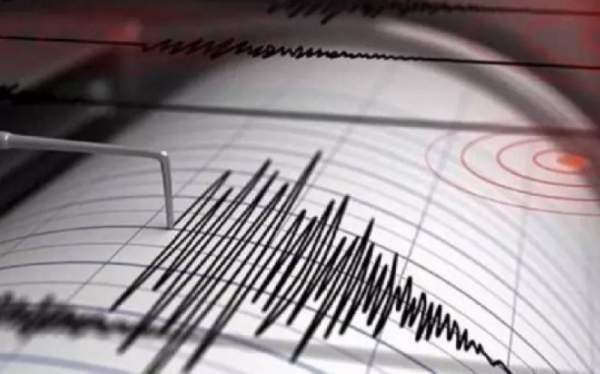 Otro sismo de 3.1 sacude a San Francisco Macorís y otras zonas imagen